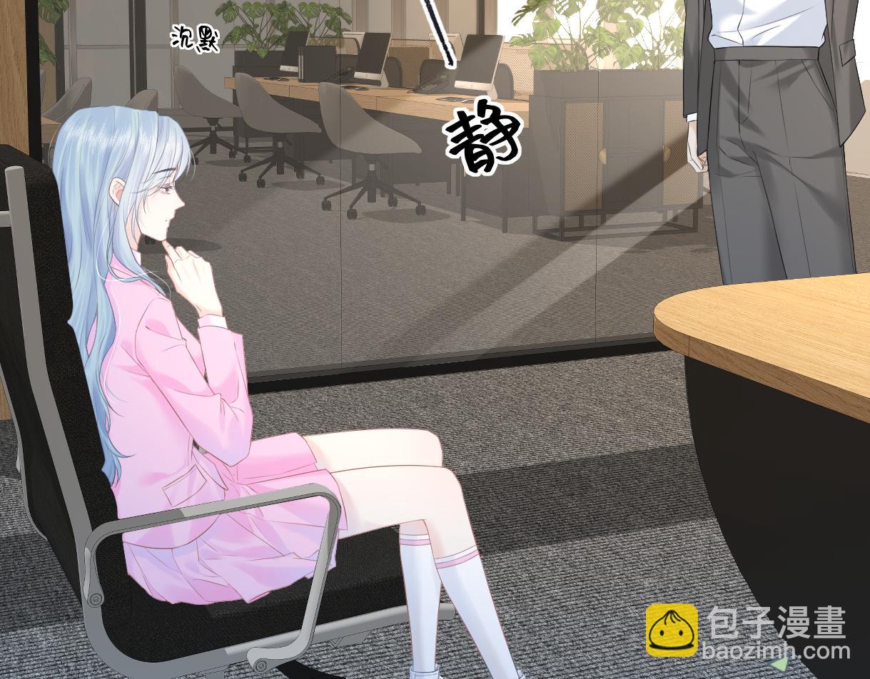 第18话 我可不想当小弟(1/3)-第18话