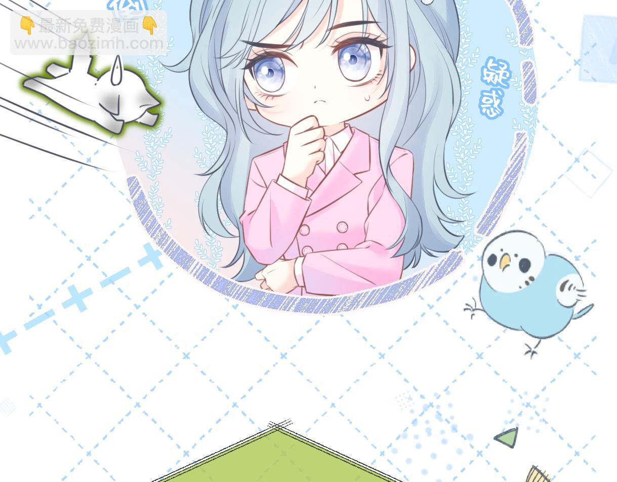 第18话 我可不想当小弟(1/3)-第18话