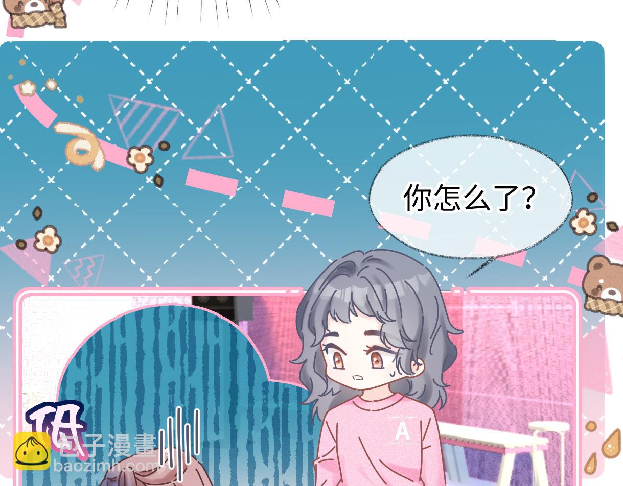 第20话 我会在现场等你(1/3)-第20话