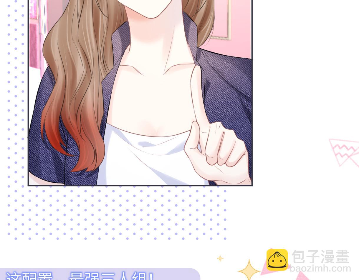 第20话 我会在现场等你(1/3)-第20话