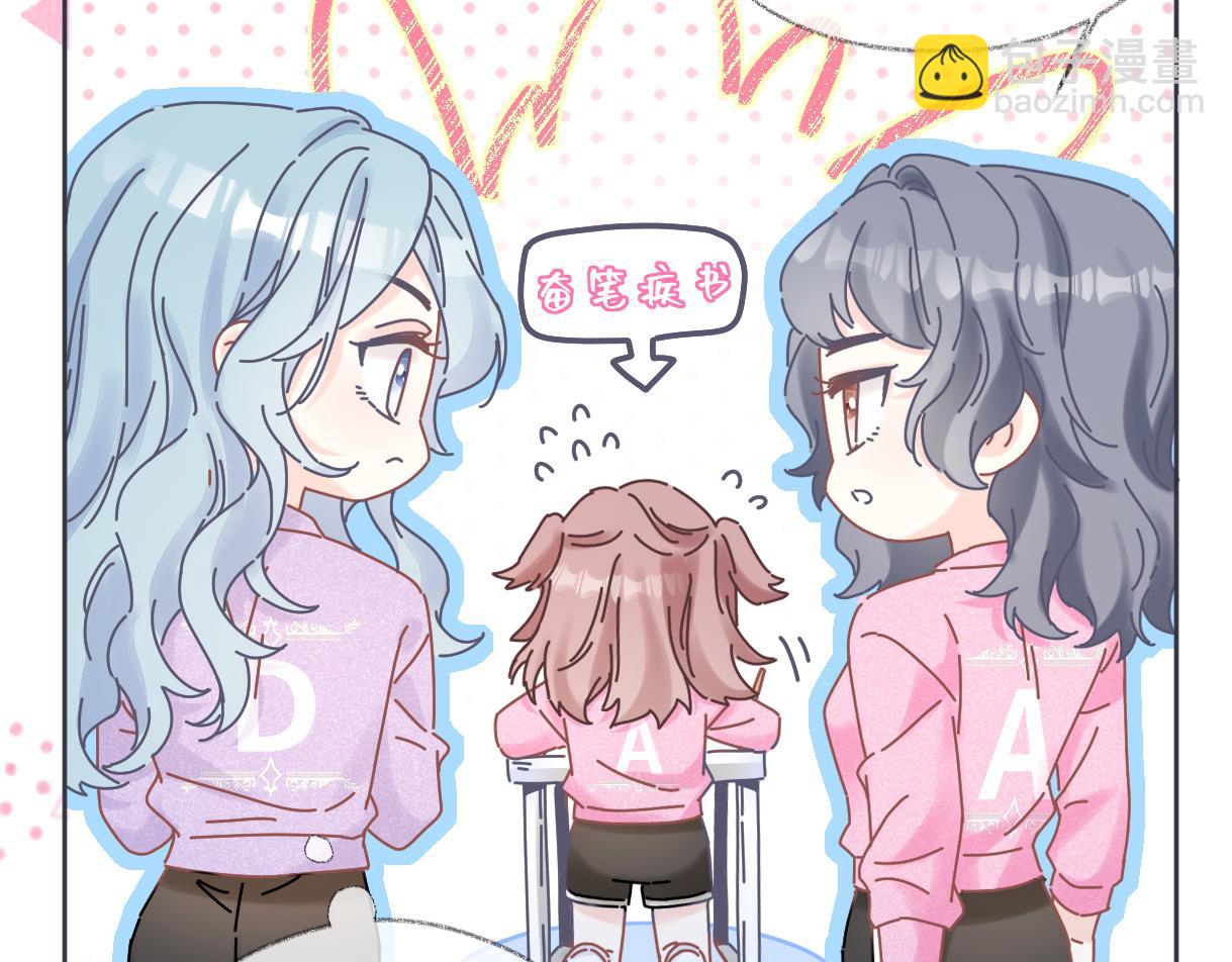 第20话 我会在现场等你(1/3)-第20话