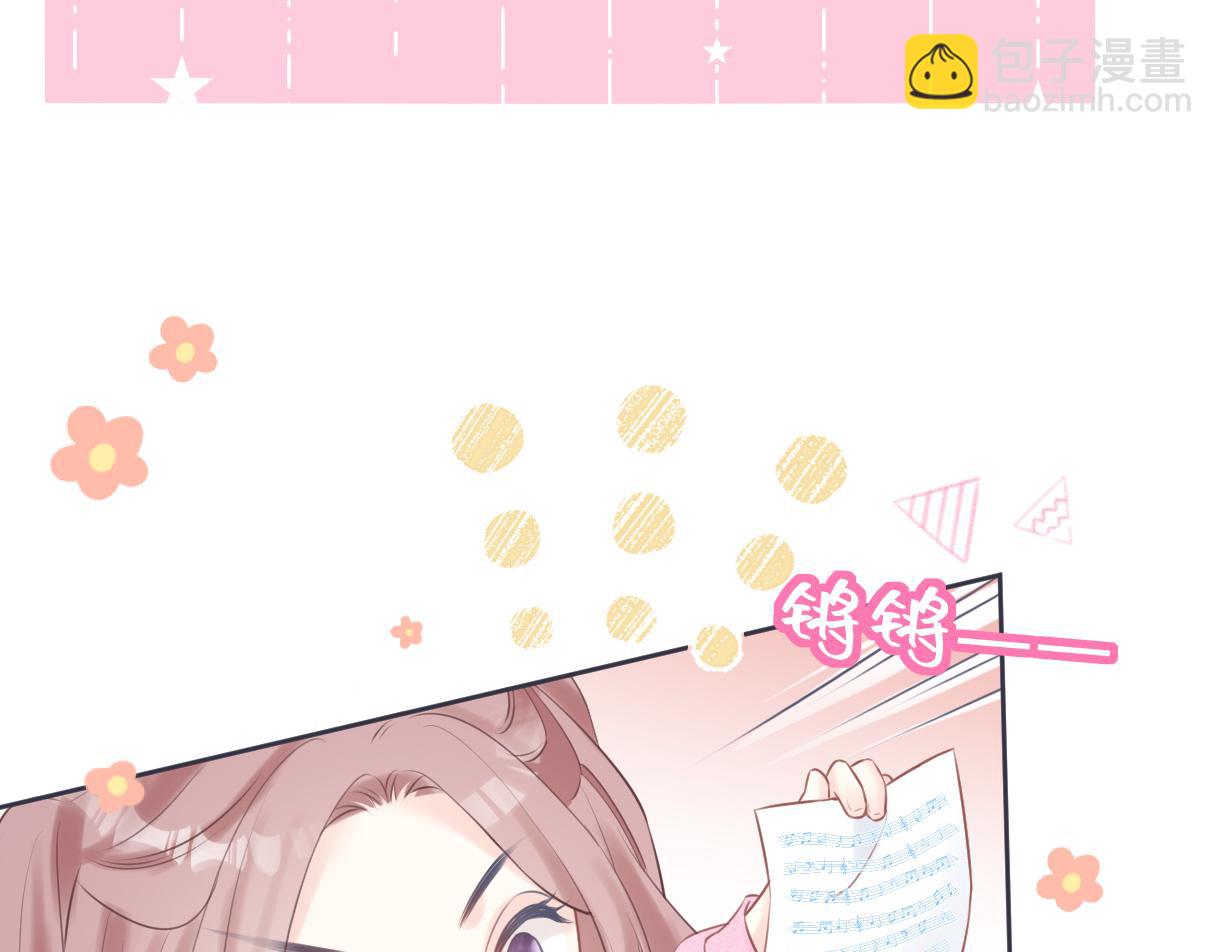 第20话 我会在现场等你(1/3)-第20话