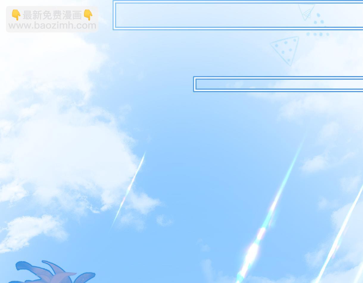 第20话 我会在现场等你(1/3)-第20话