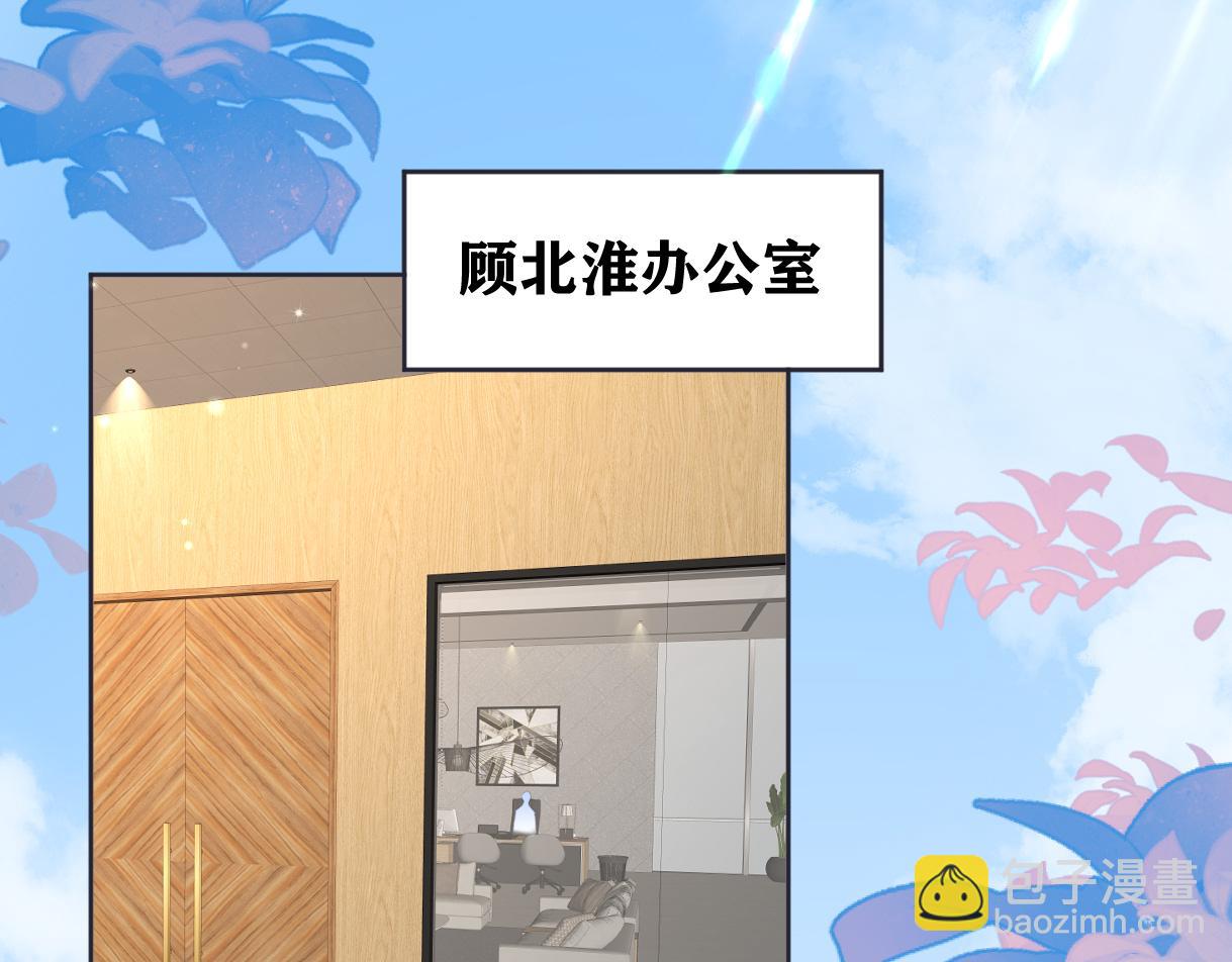 第20话 我会在现场等你(1/3)-第20话