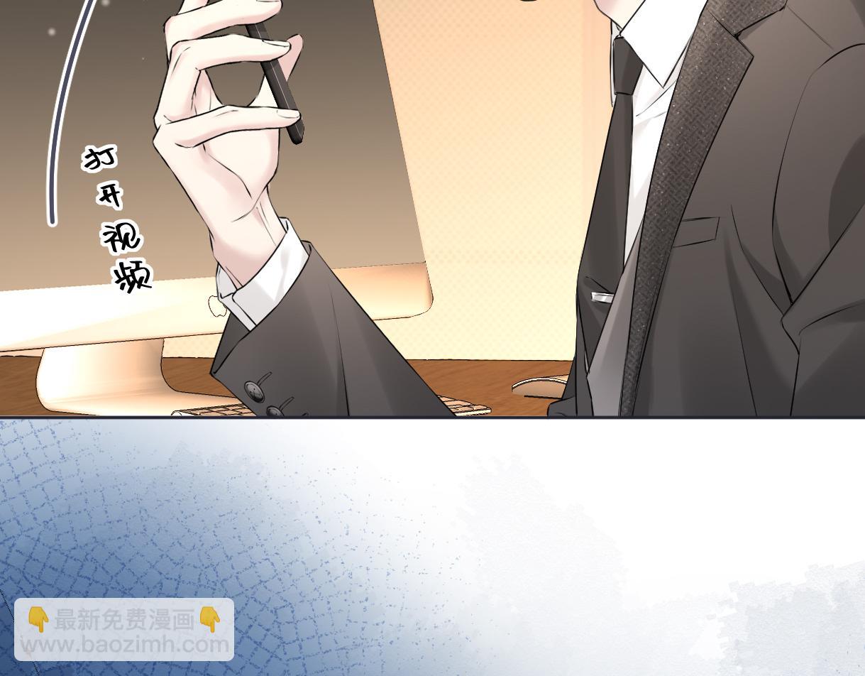 第20话 我会在现场等你(1/3)-第20话