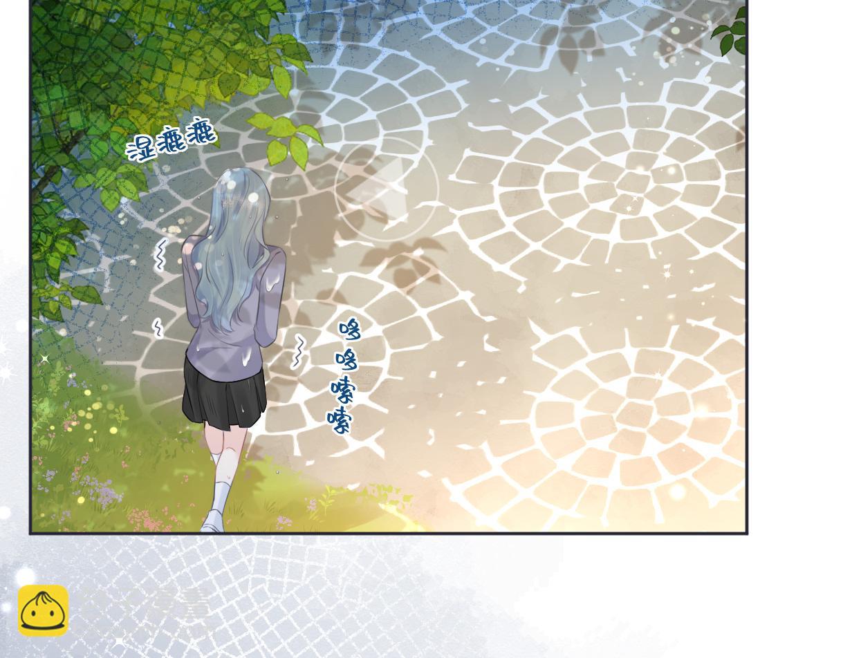 第20话 我会在现场等你(1/3)-第20话