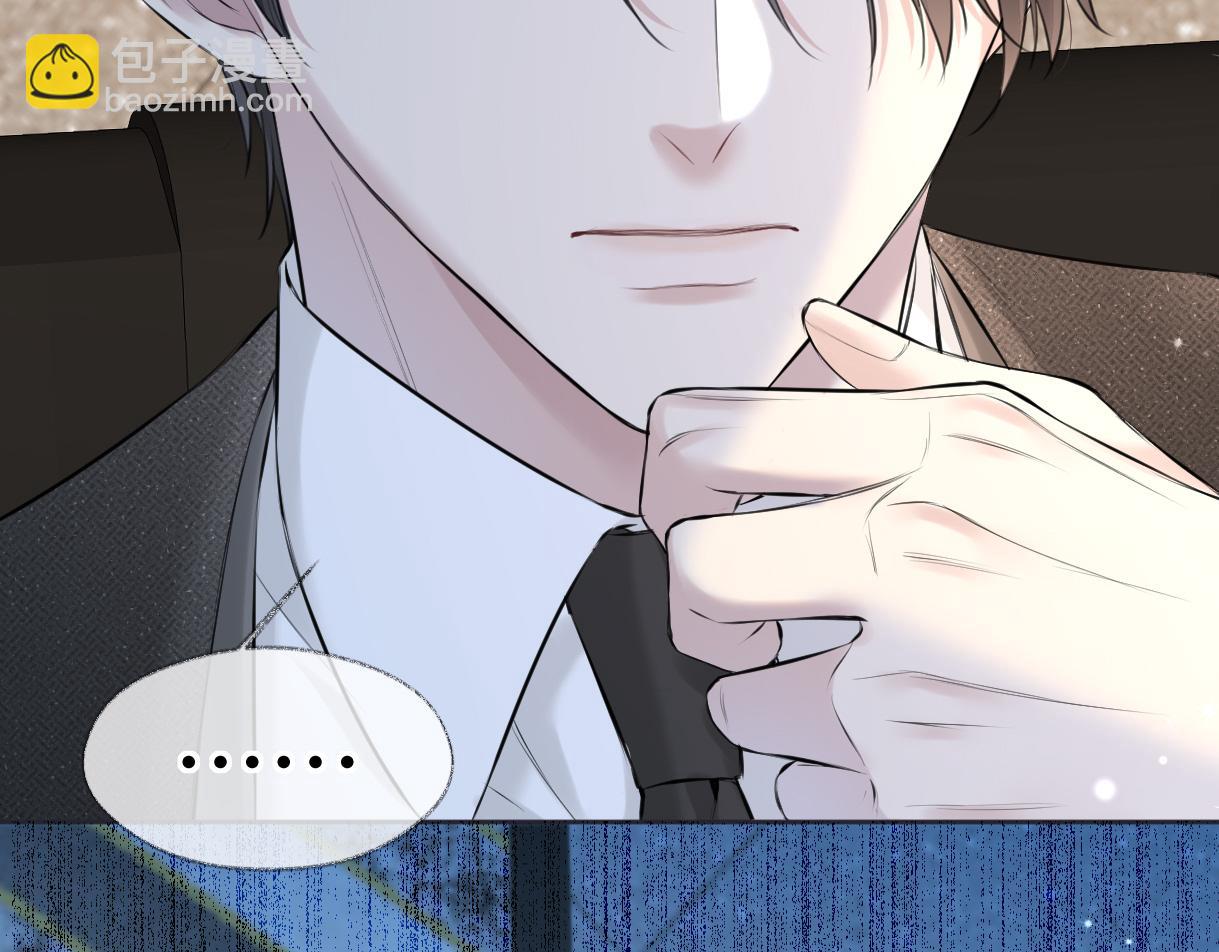 第20话 我会在现场等你(1/3)-第20话