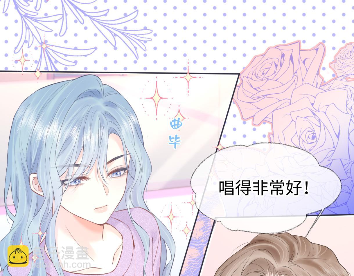 第20话 我会在现场等你(1/3)-第20话