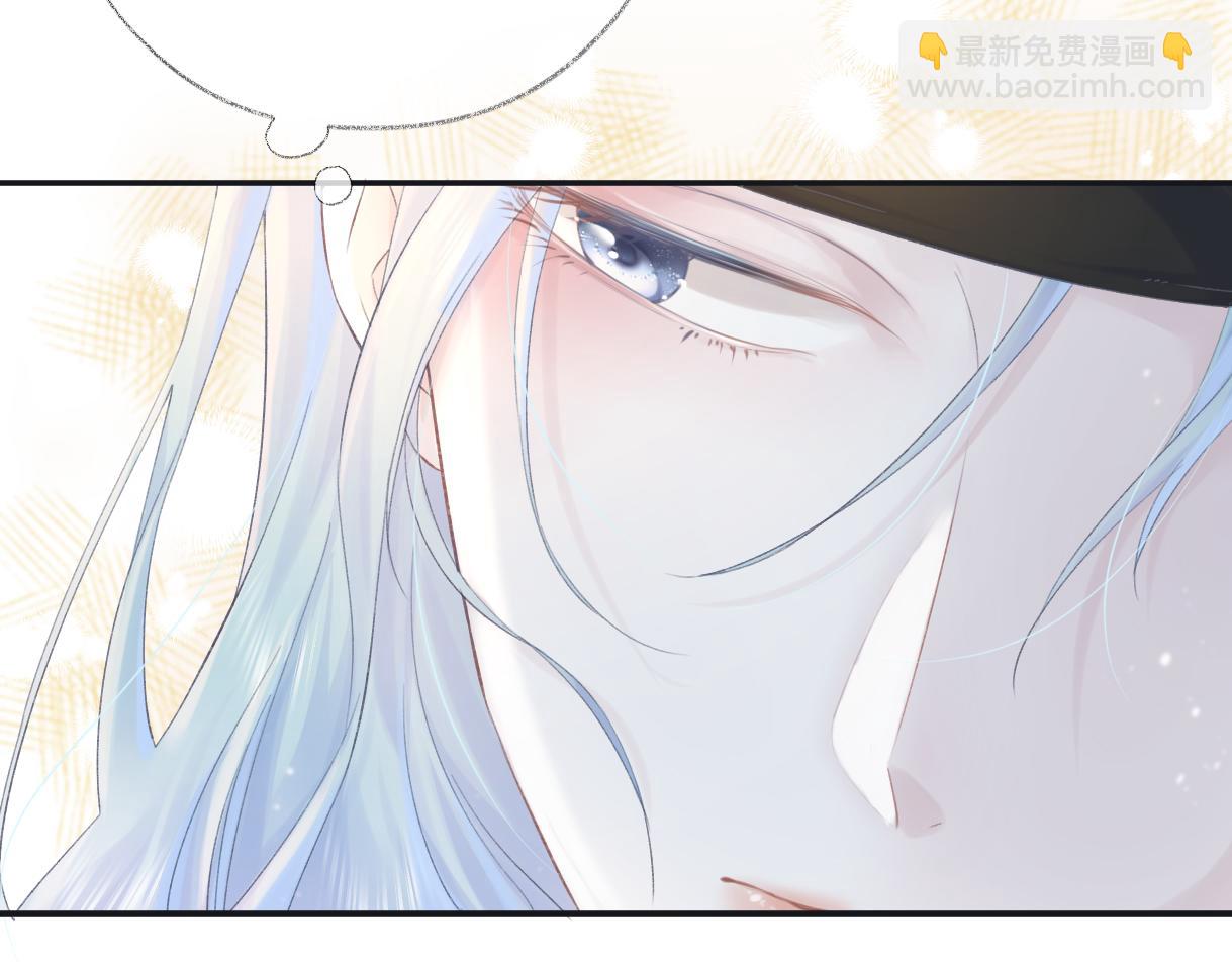 第02话  参加练习生出道节目(1/3)-第2话