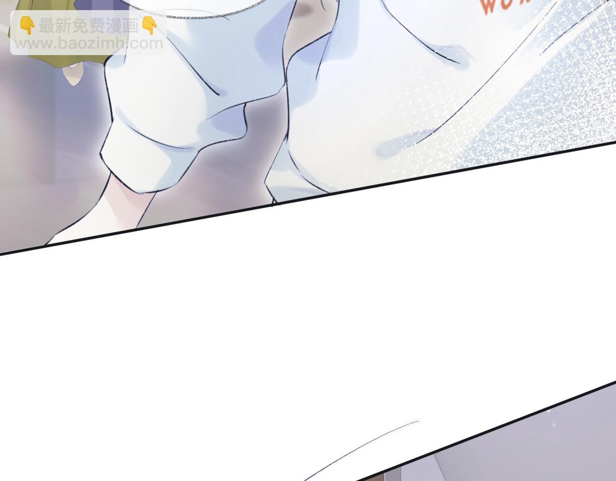 第02话  参加练习生出道节目(1/3)-第2话