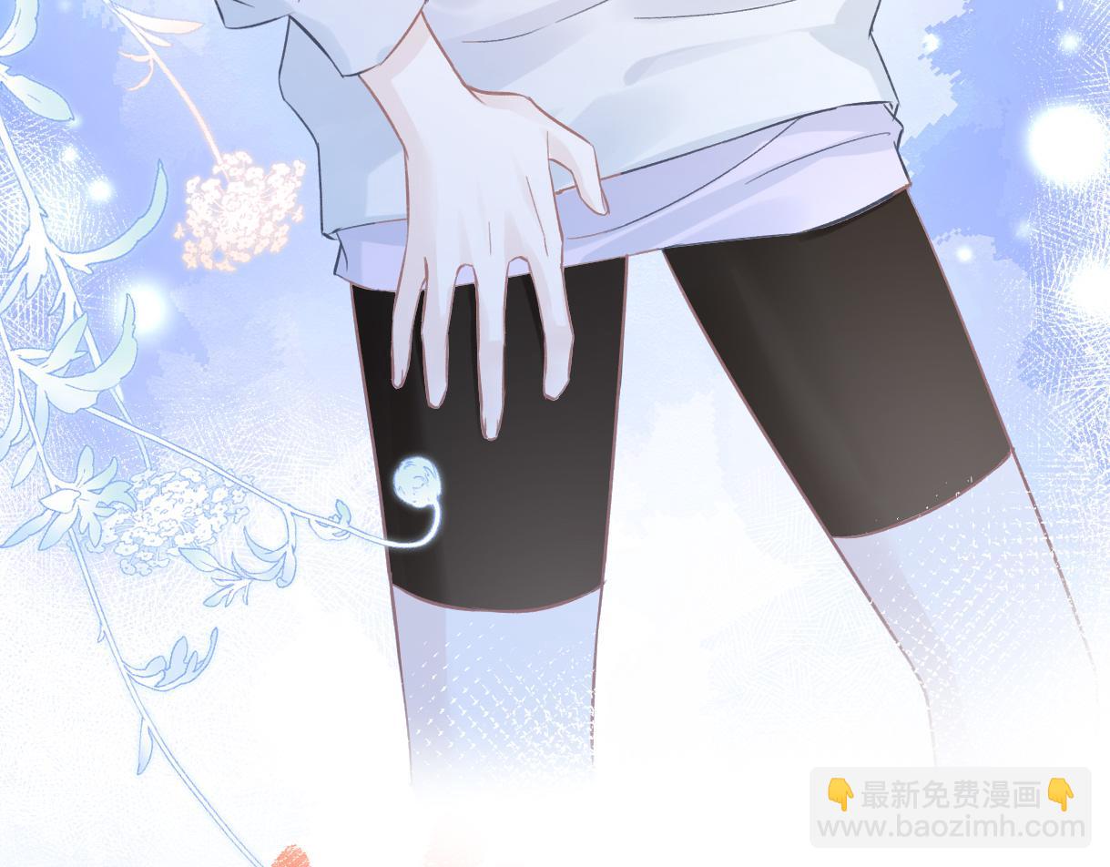 第02话  参加练习生出道节目(1/3)-第2话