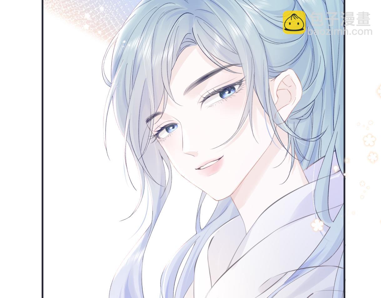 第02话  参加练习生出道节目(1/3)-第2话