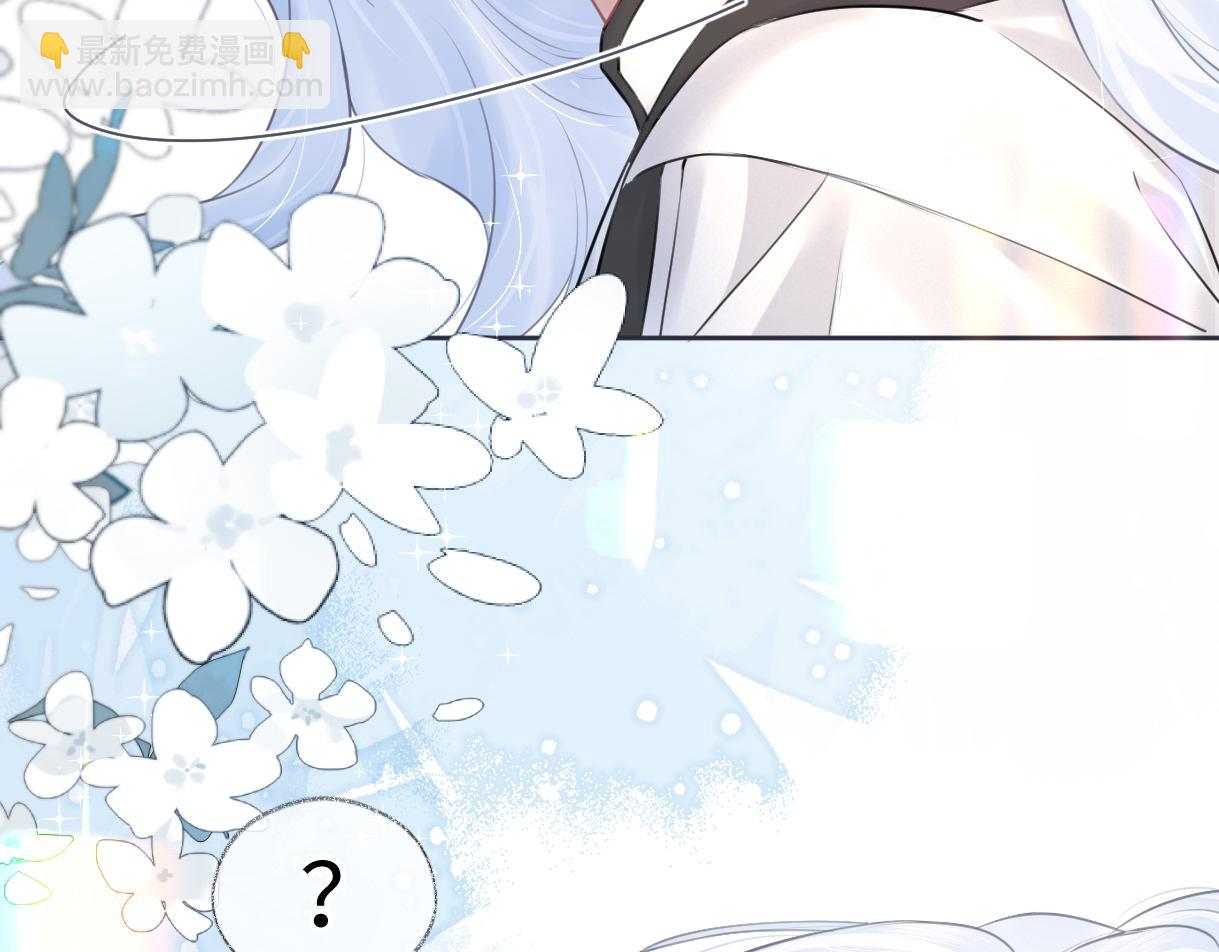 第22话 工作人员也能这么帅？(1/2)-第22话