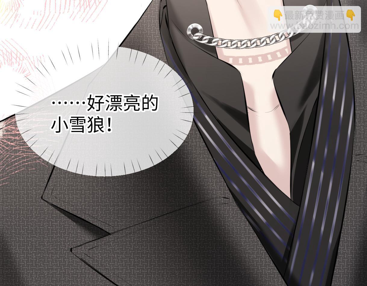 第22话 工作人员也能这么帅？(1/2)-第22话