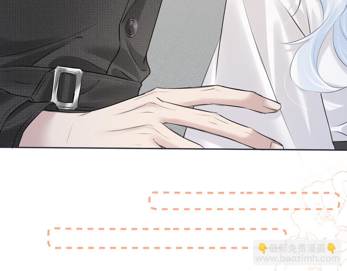 第22话 工作人员也能这么帅？(1/2)-第22话