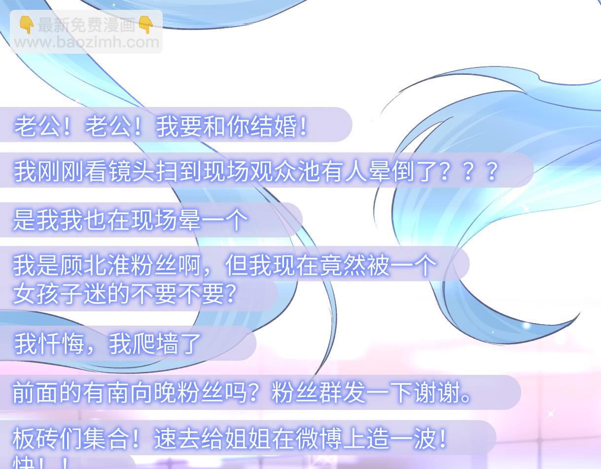 第24话 正式邀请(1/2)-第24话