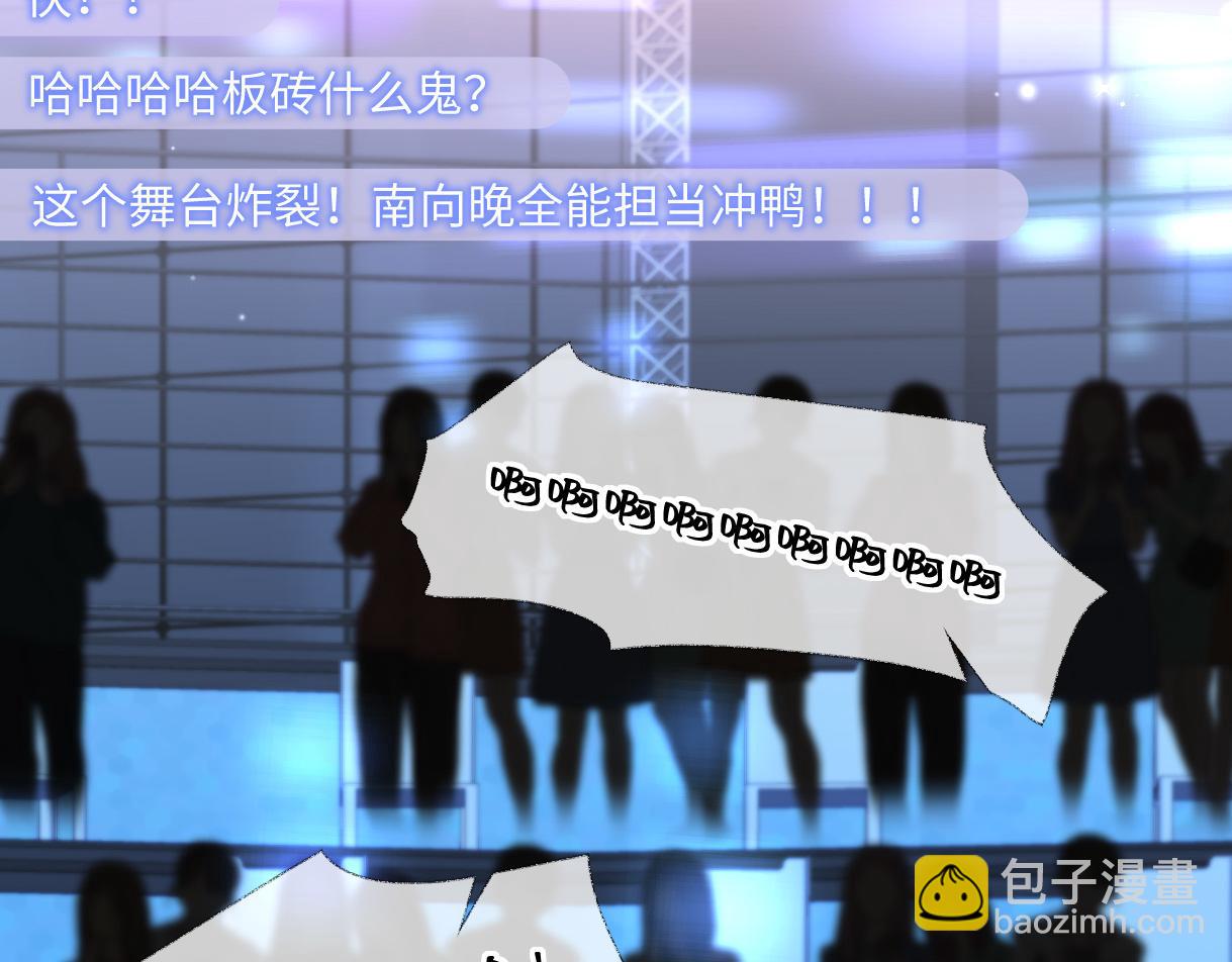 第24话 正式邀请(1/2)-第24话