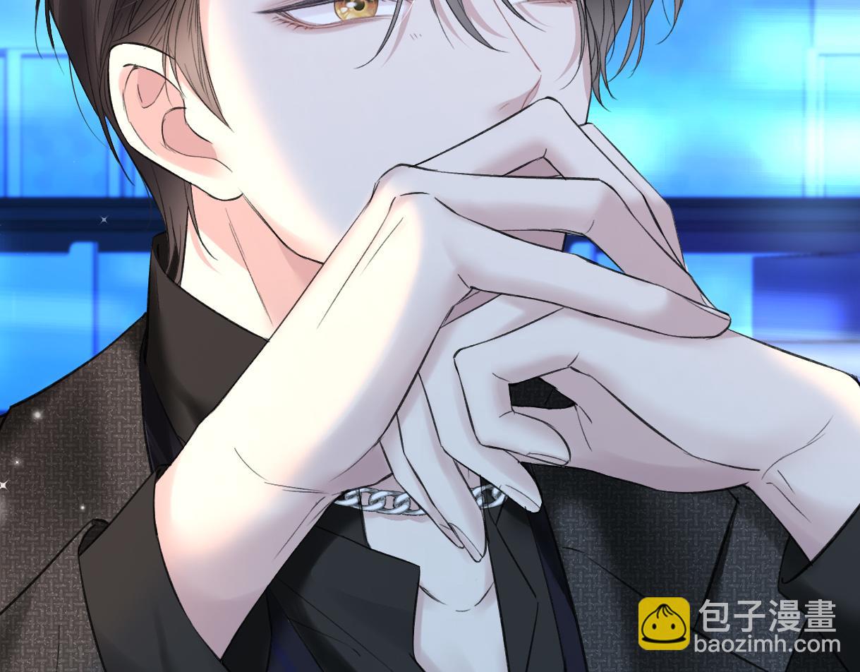 第24话 正式邀请(1/2)-第24话