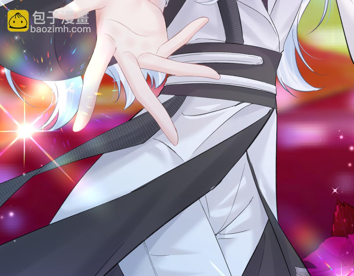 第24话 正式邀请(1/2)-第24话