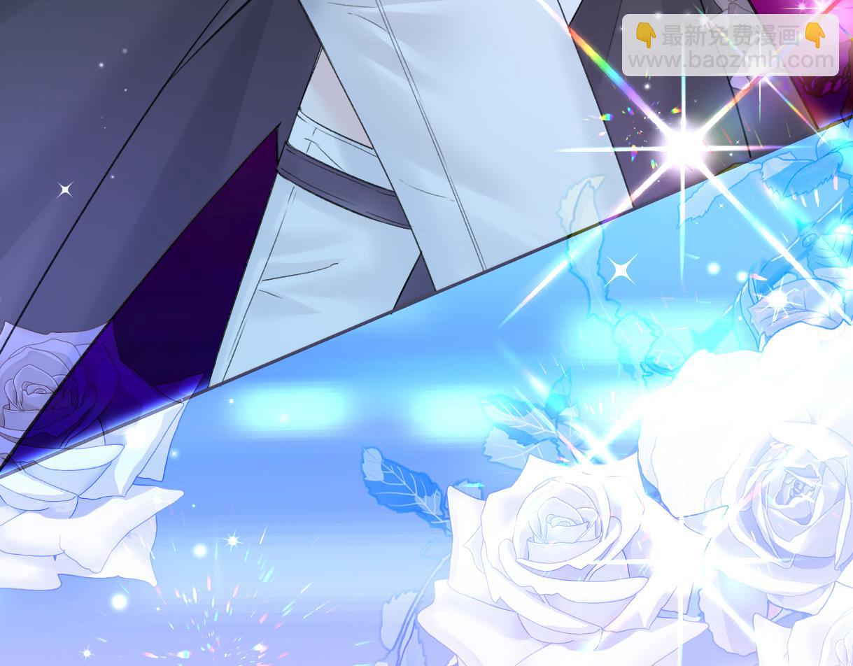 第24话 正式邀请(1/2)-第24话