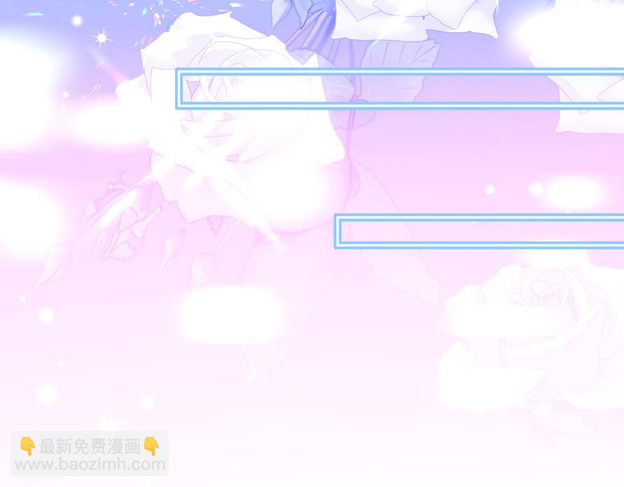 第24话 正式邀请(1/2)-第24话