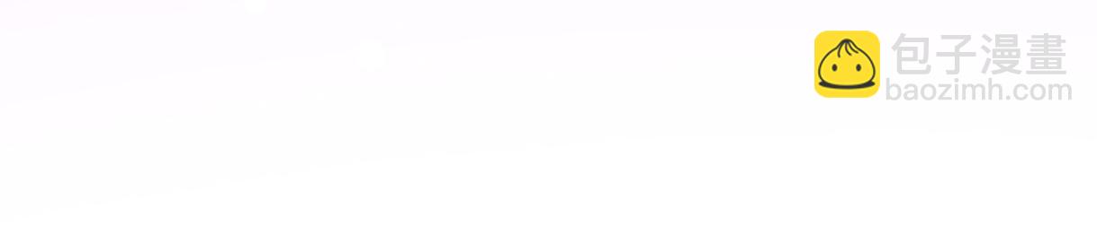 第24话 正式邀请(1/2)-第24话