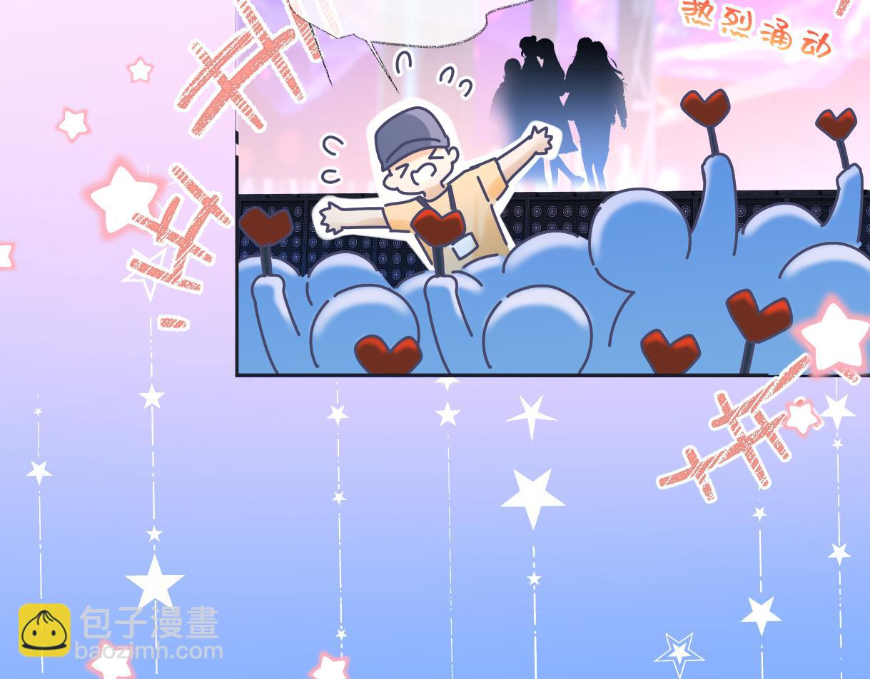 第24话 正式邀请(1/2)-第24话