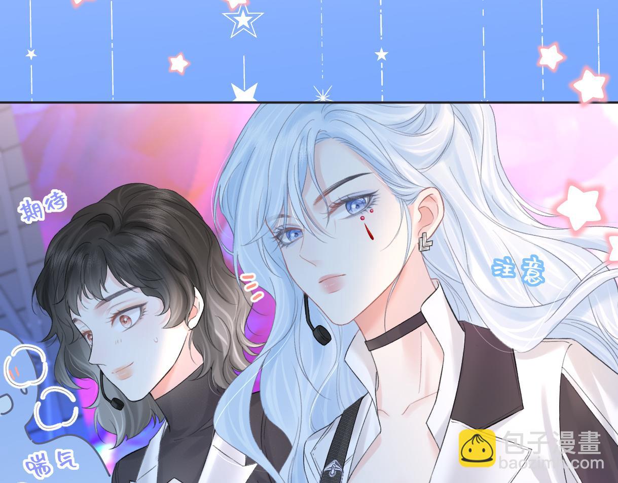 第24话 正式邀请(1/2)-第24话