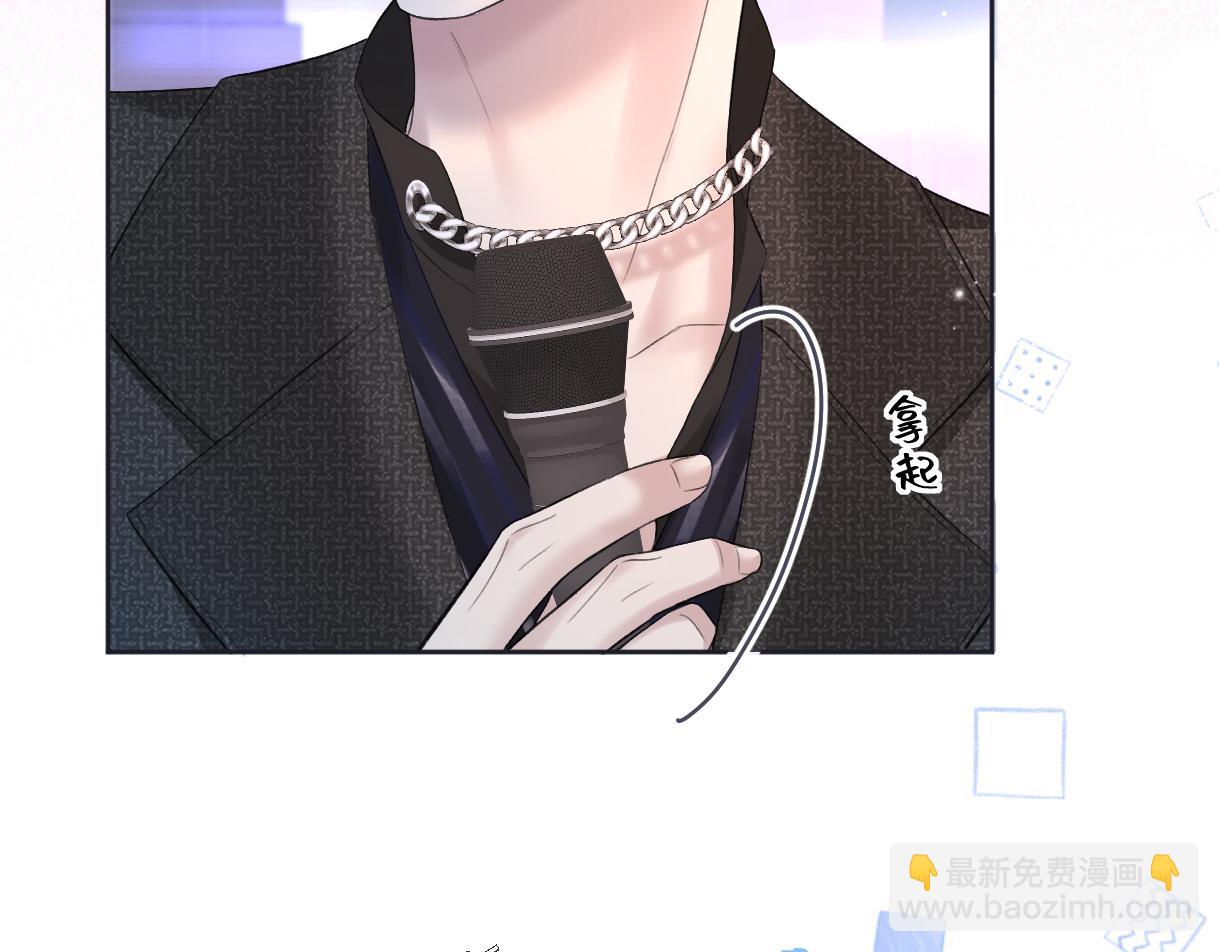 第24话 正式邀请(1/2)-第24话