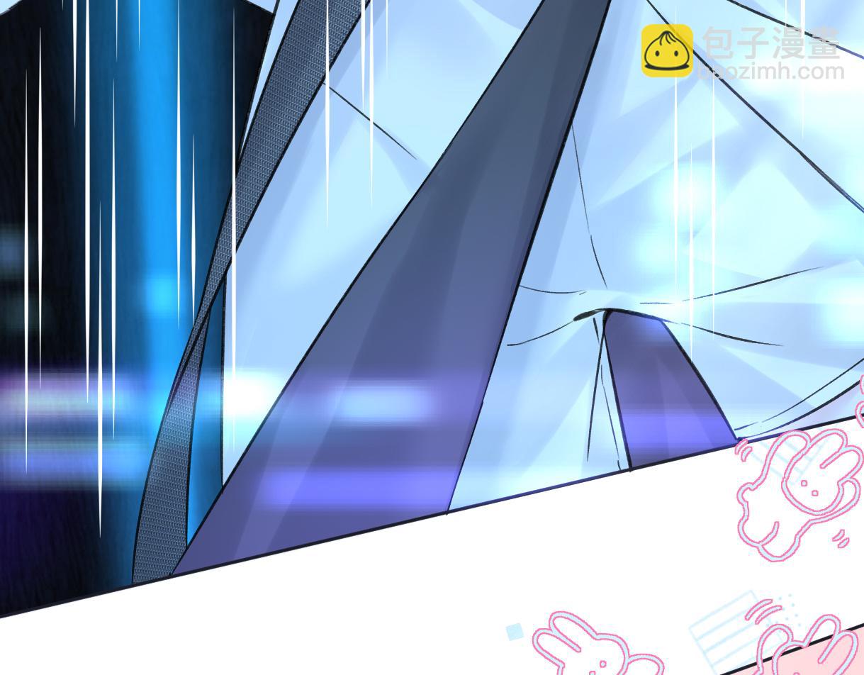 第24话 正式邀请(1/2)-第24话