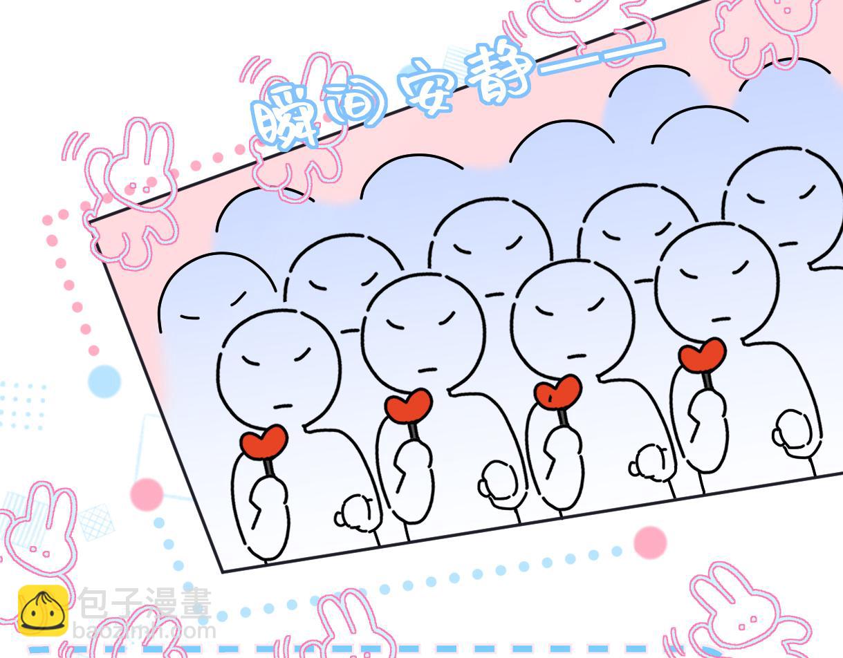 第24话 正式邀请(1/2)-第24话