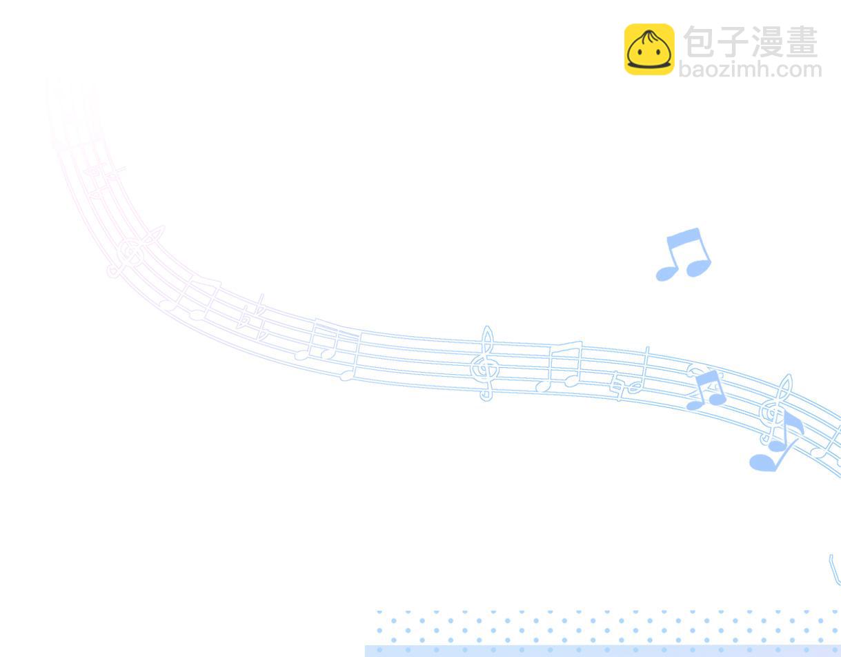 第24话 正式邀请(1/2)-第24话