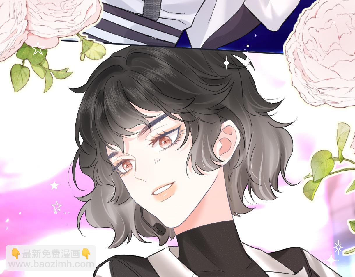 第26话 干饭是我们彼此间的信号(1/2)-第26话