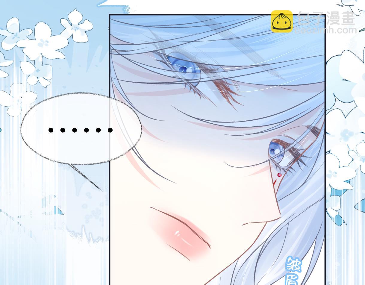 第26话 干饭是我们彼此间的信号(1/2)-第26话