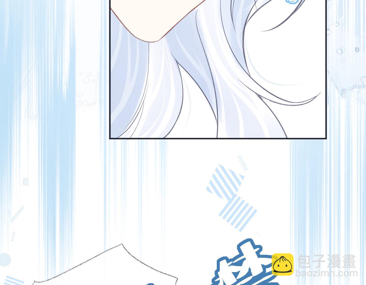 第26话 干饭是我们彼此间的信号(1/2)-第26话