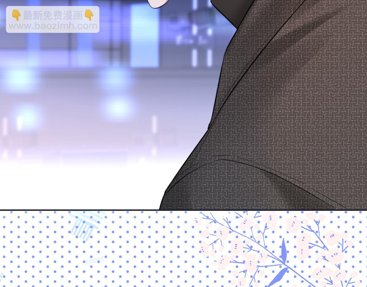 第26话 干饭是我们彼此间的信号(1/2)-第26话