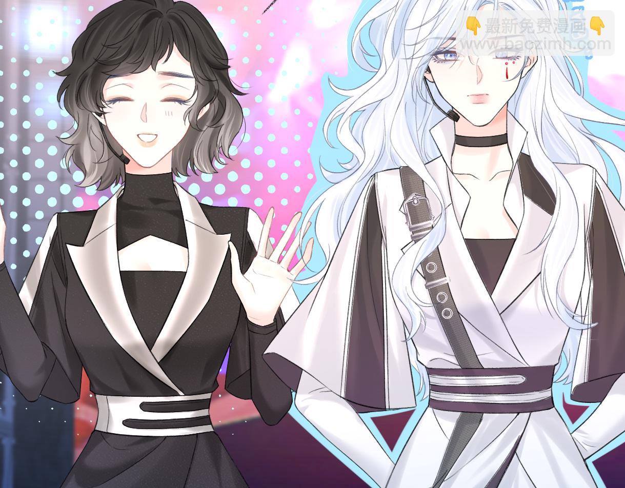 第26话 干饭是我们彼此间的信号(1/2)-第26话