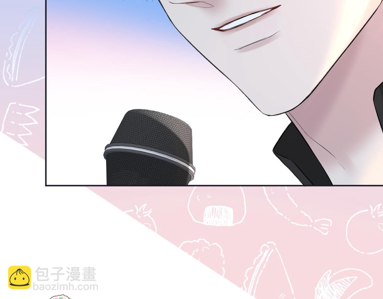 第26话 干饭是我们彼此间的信号(1/2)-第26话