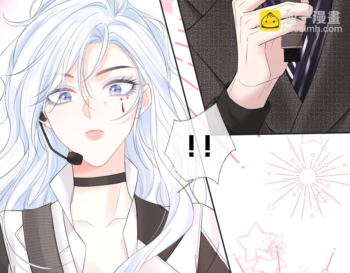 第26话 干饭是我们彼此间的信号(1/2)-第26话