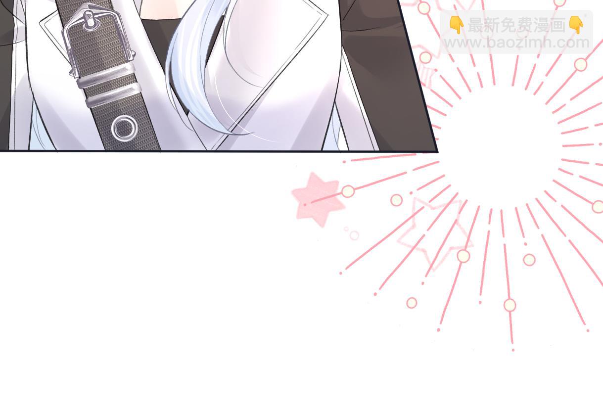 第26话 干饭是我们彼此间的信号(1/2)-第26话