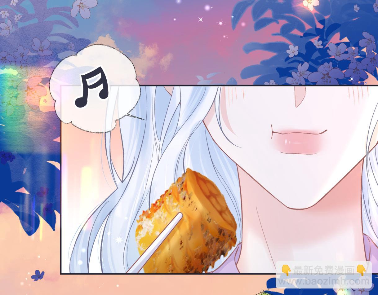 第26话 干饭是我们彼此间的信号(1/2)-第26话