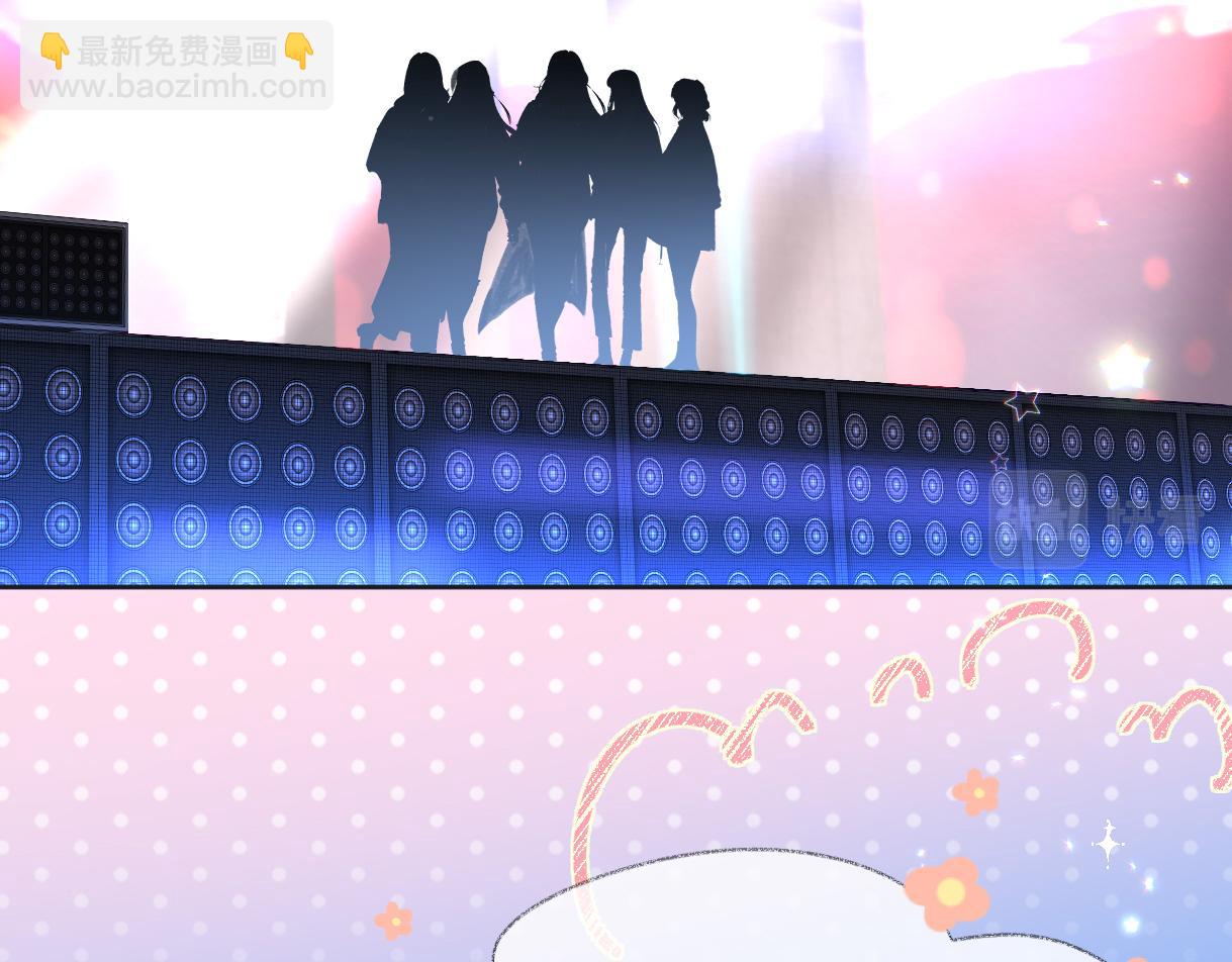 第26话 干饭是我们彼此间的信号(1/2)-第26话