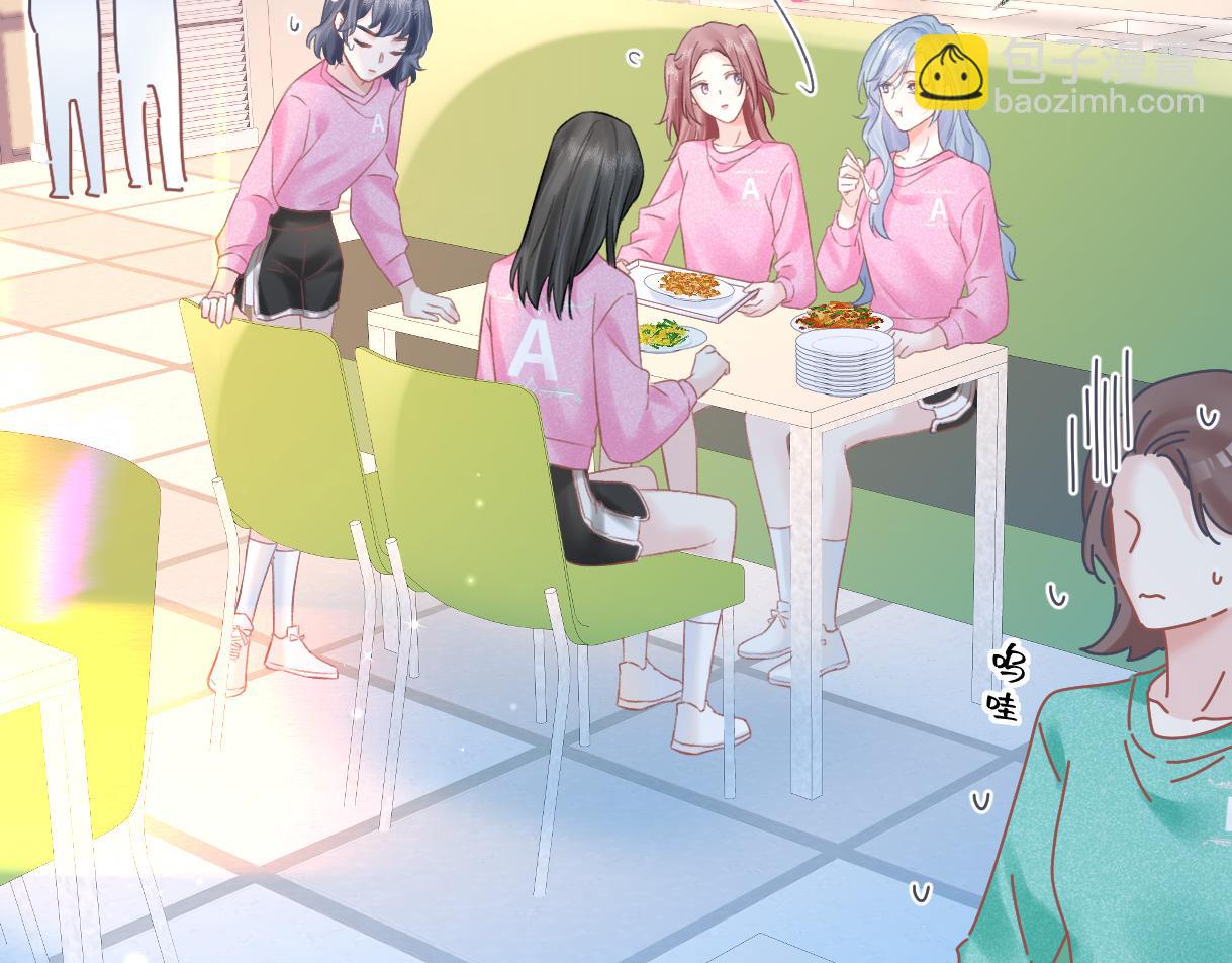 第28话 你的事包在我身上(1/2)-第28话