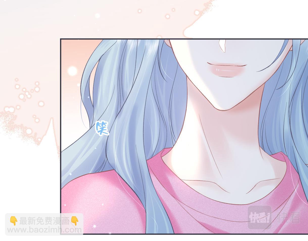 第28话 你的事包在我身上(1/2)-第28话