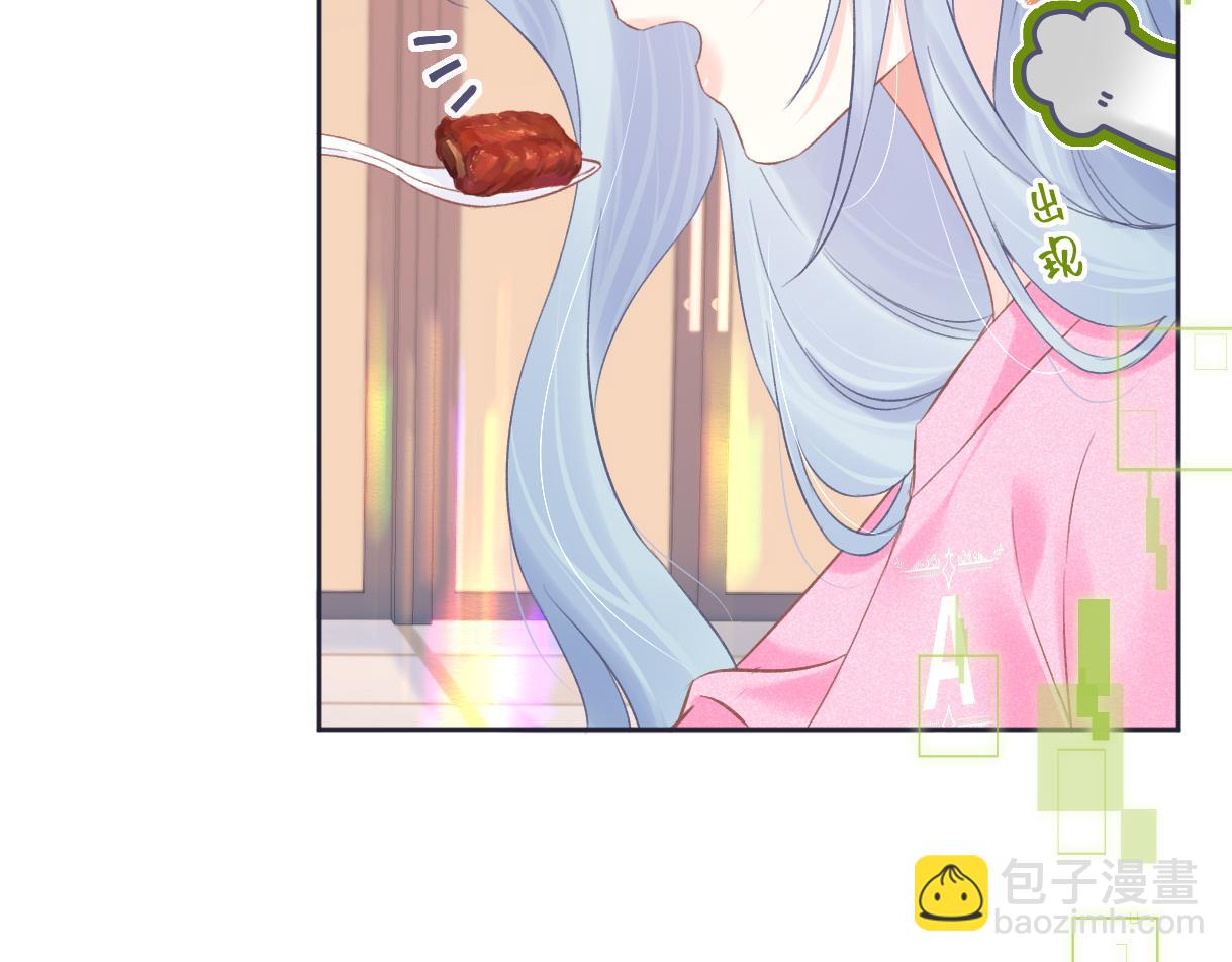 第28话 你的事包在我身上(1/2)-第28话