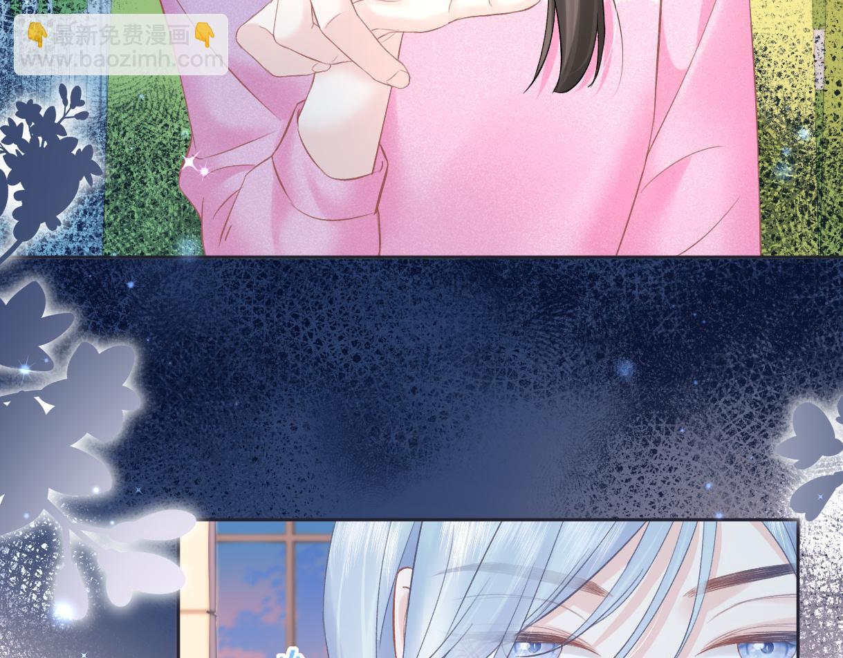 第28话 你的事包在我身上(1/2)-第28话