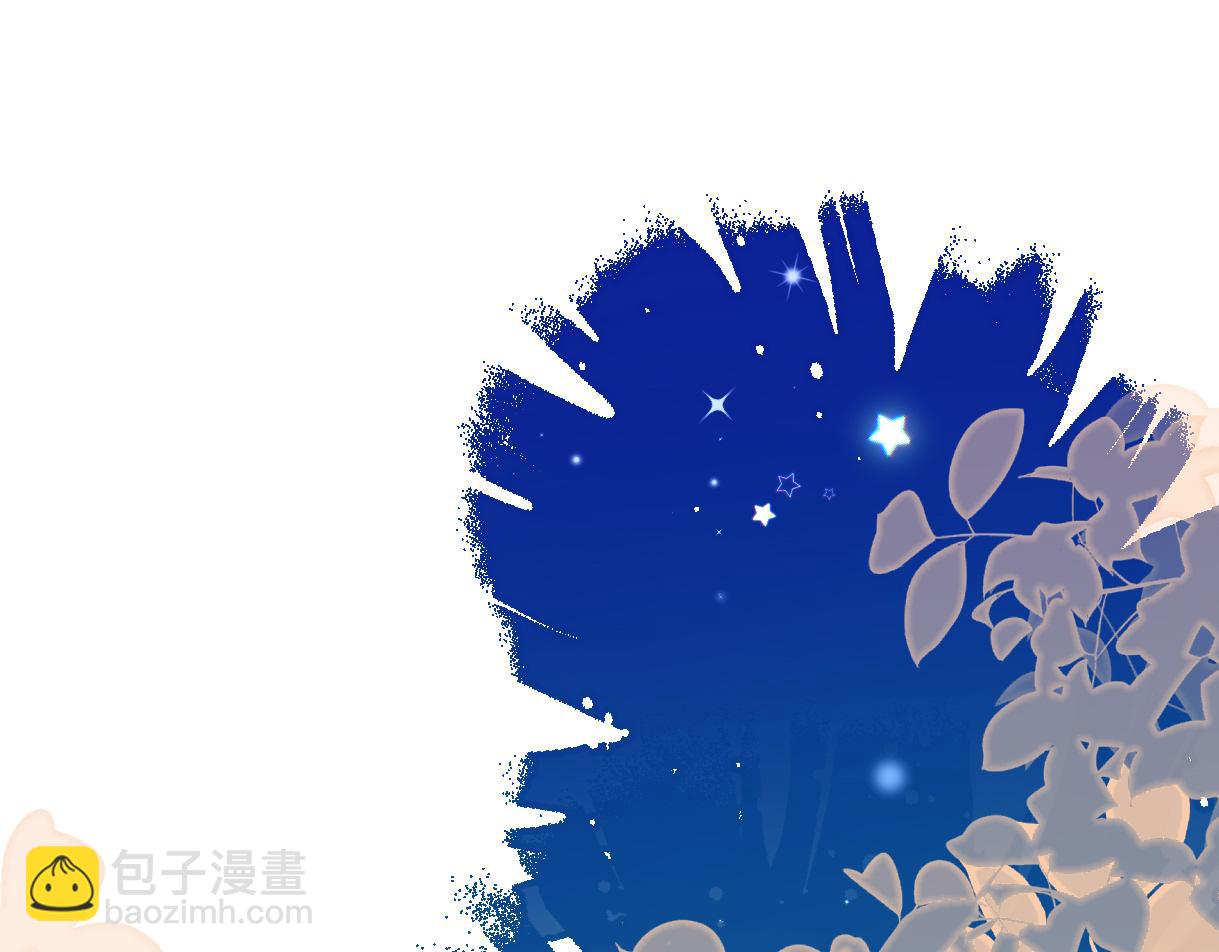 第28话 你的事包在我身上(1/2)-第28话