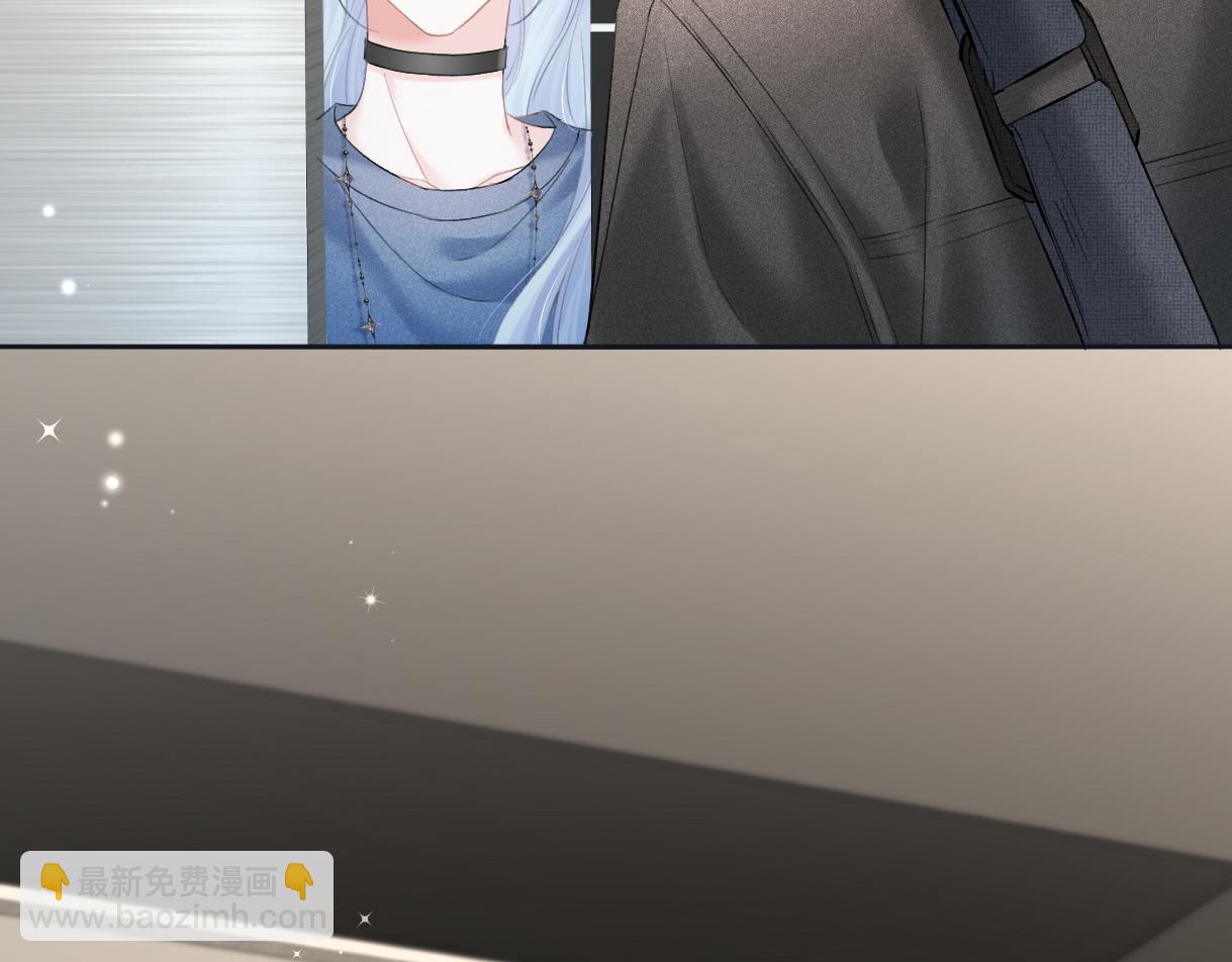 第30话 不仅是邻居还是饭搭子(1/2)-第30话