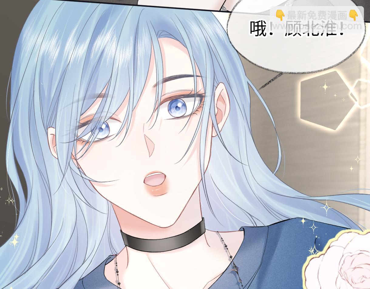 第30话 不仅是邻居还是饭搭子(1/2)-第30话