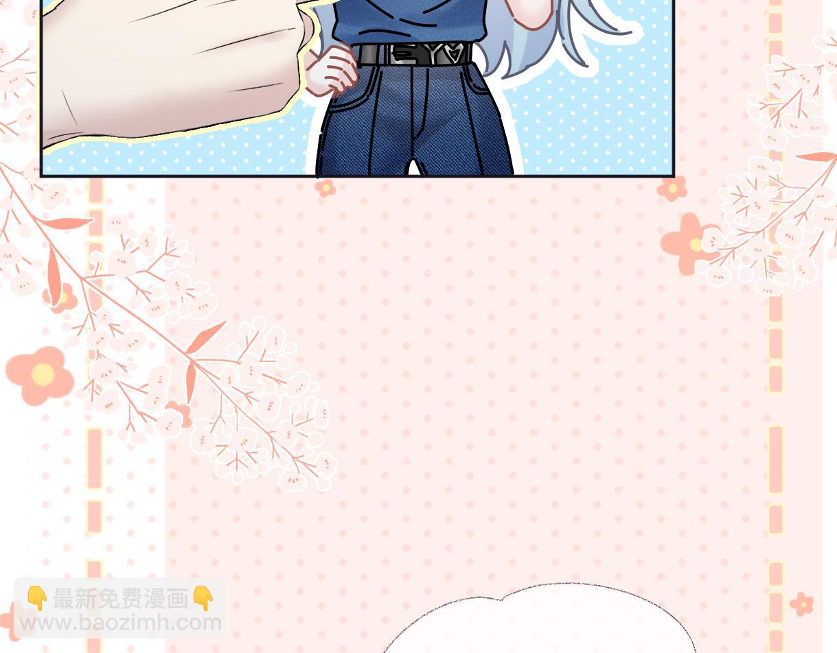 第30话 不仅是邻居还是饭搭子(1/2)-第30话